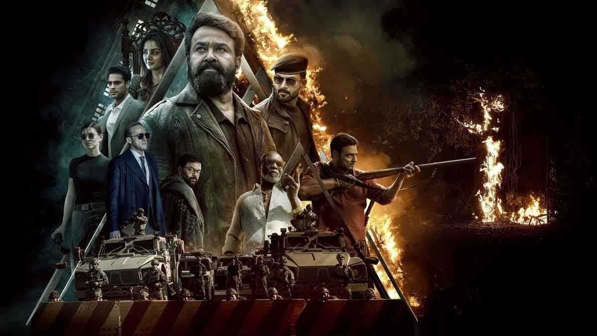 MALAYALAM MOVIE