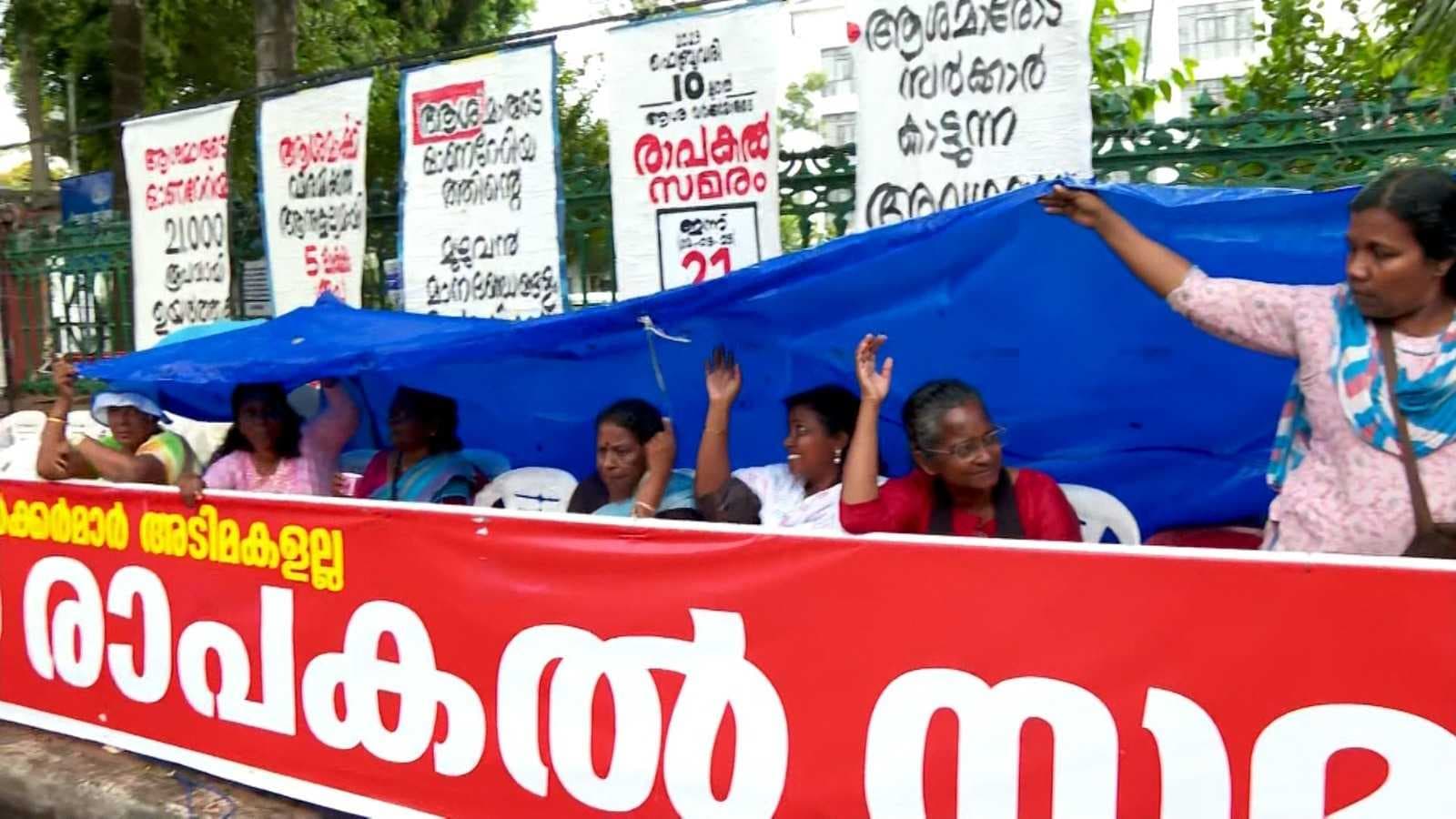 KERALA