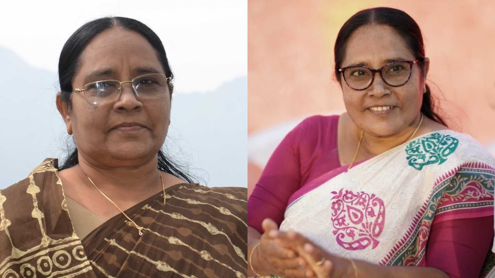 KERALA