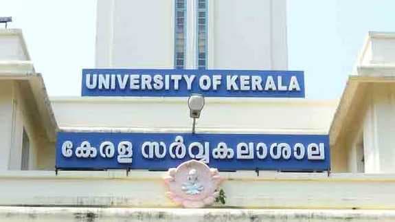 KERALA