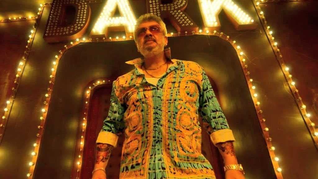 TAMIL MOVIE