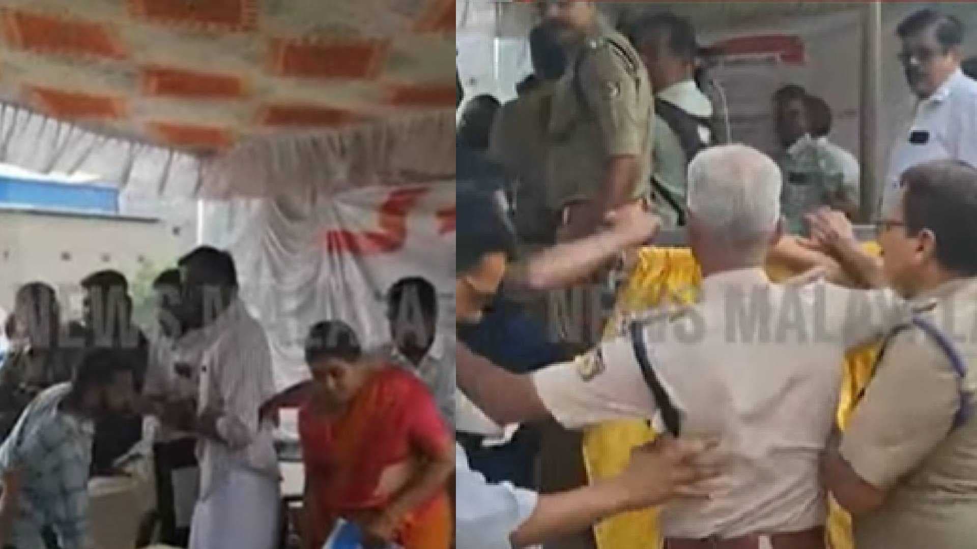 KERALA