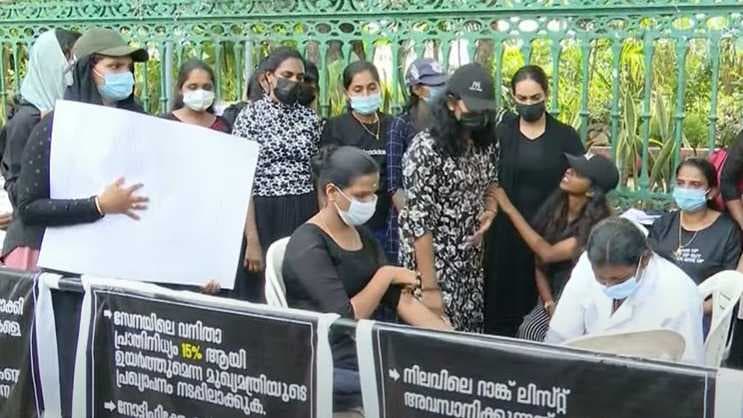 KERALA