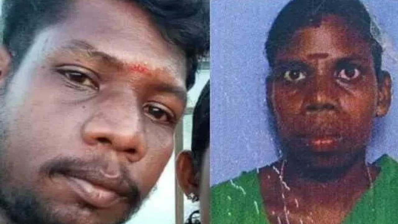 KERALA
