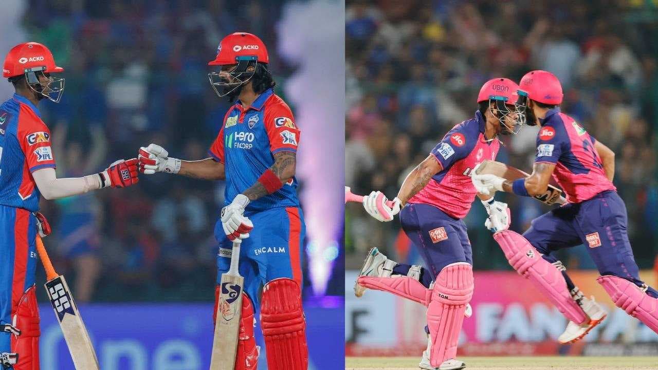 IPL 2025