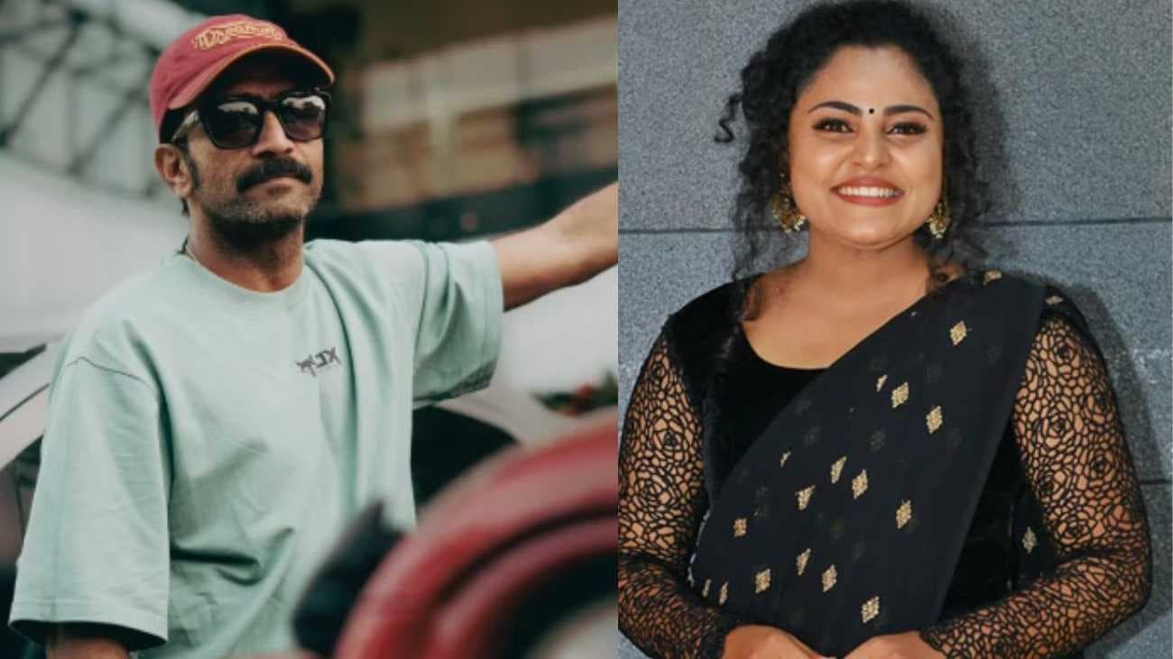 MALAYALAM MOVIE