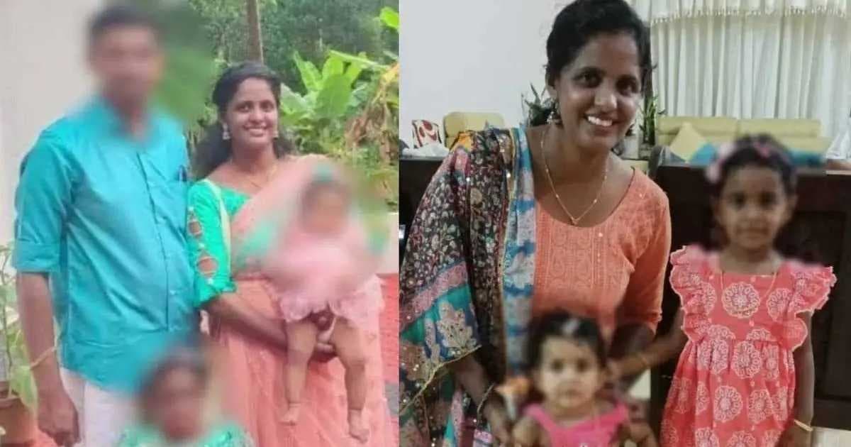 KERALA