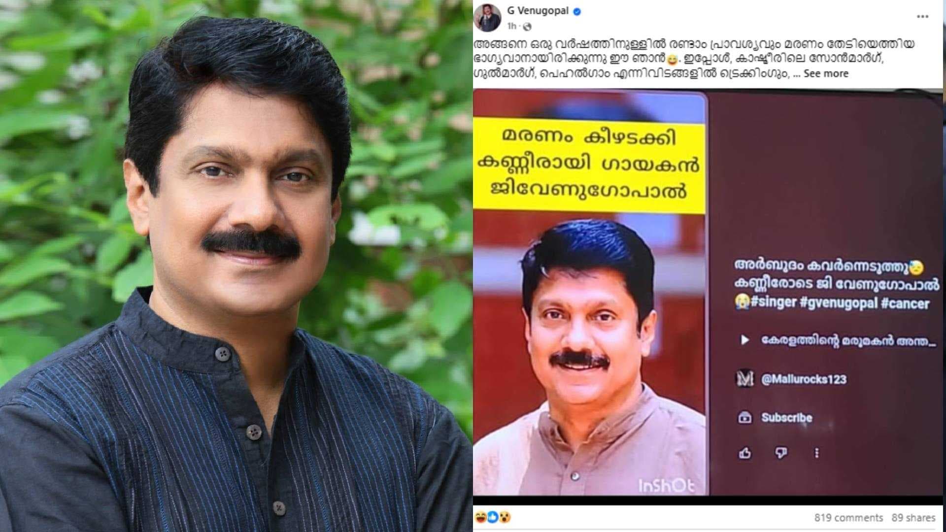 KERALA