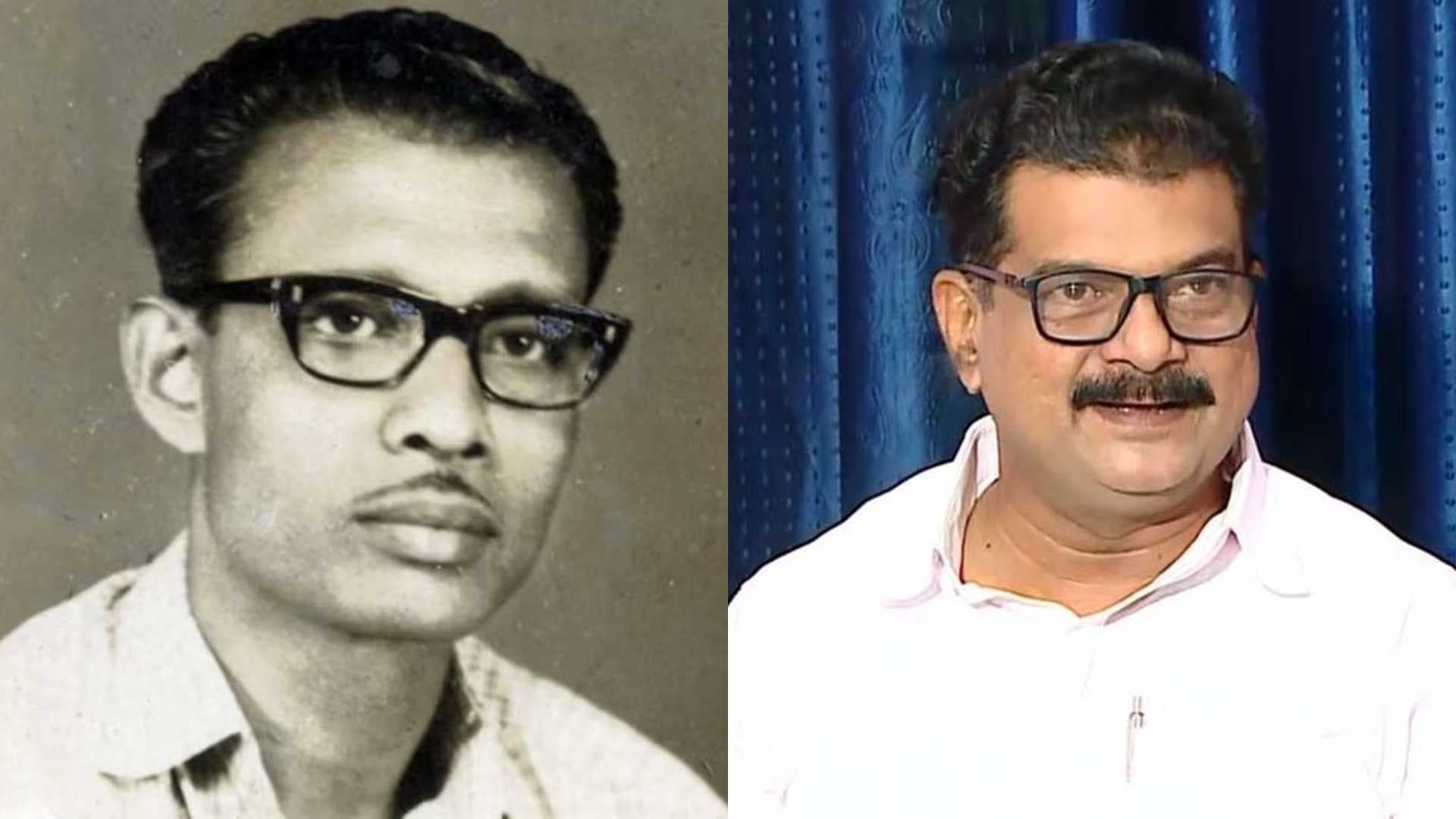 KERALA