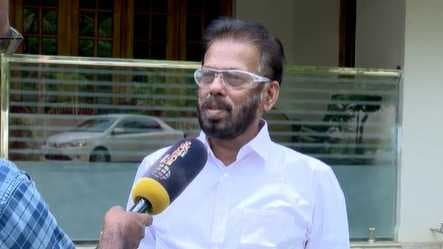 KERALA