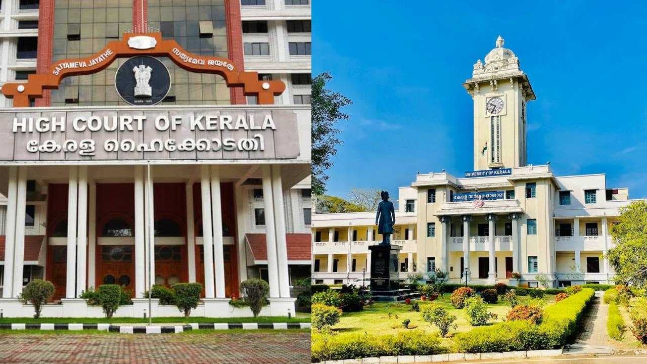 KERALA