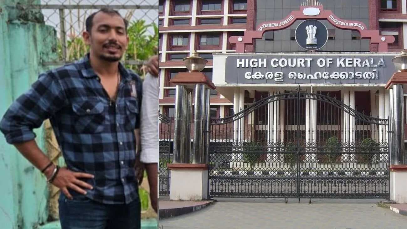 KERALA