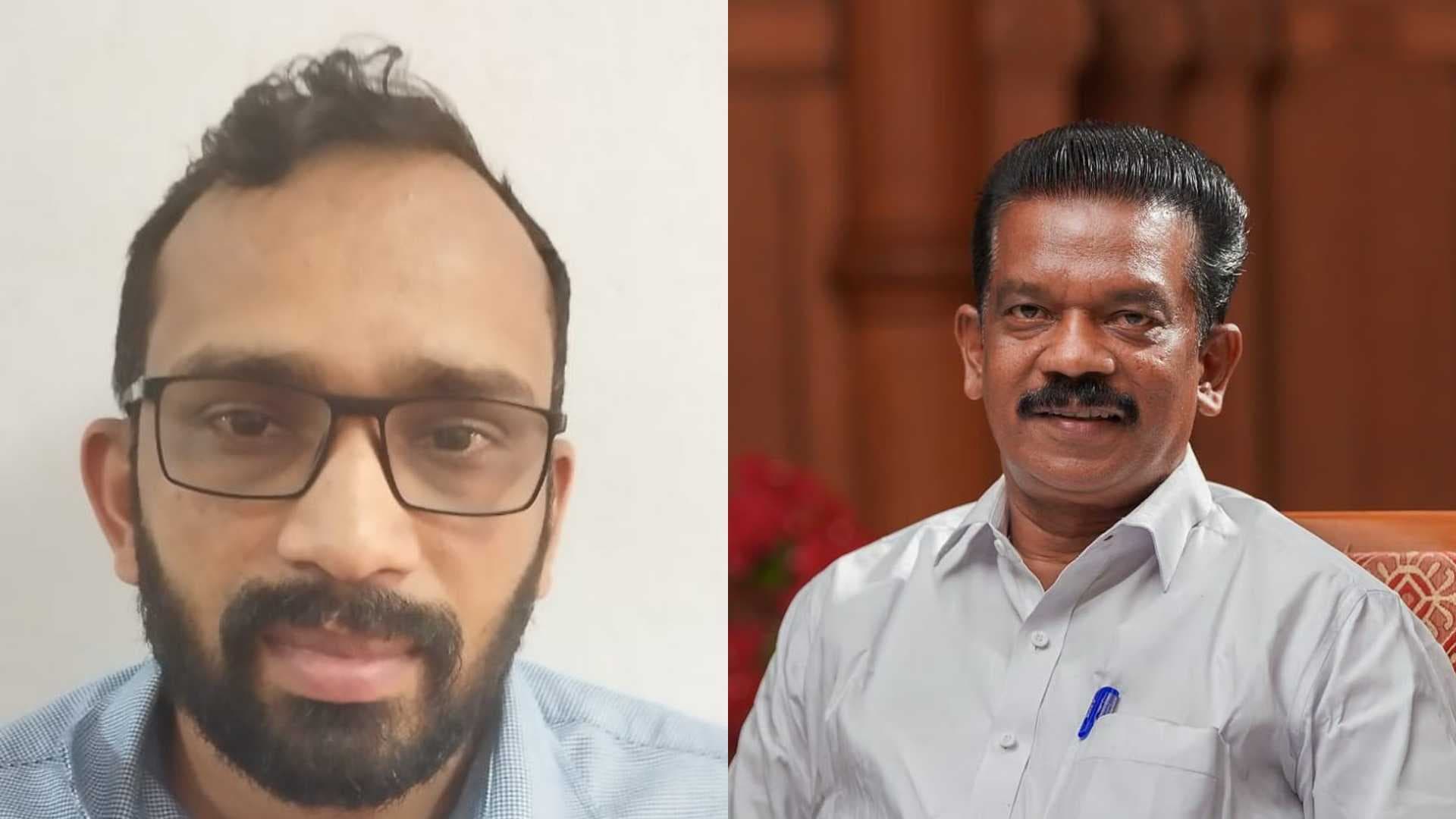 KERALA