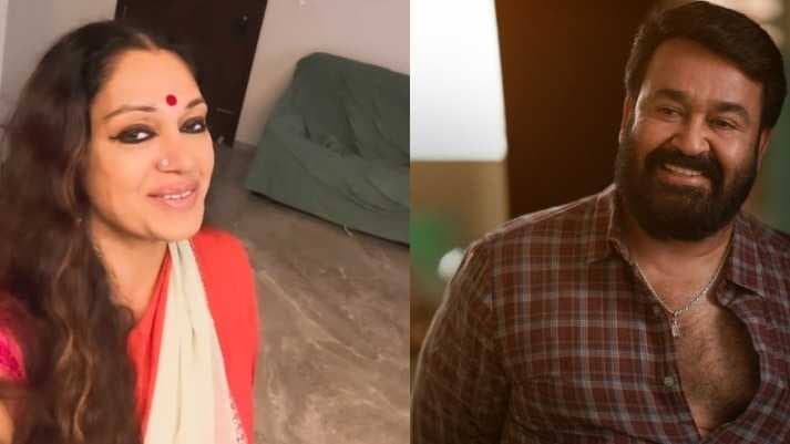 MALAYALAM MOVIE