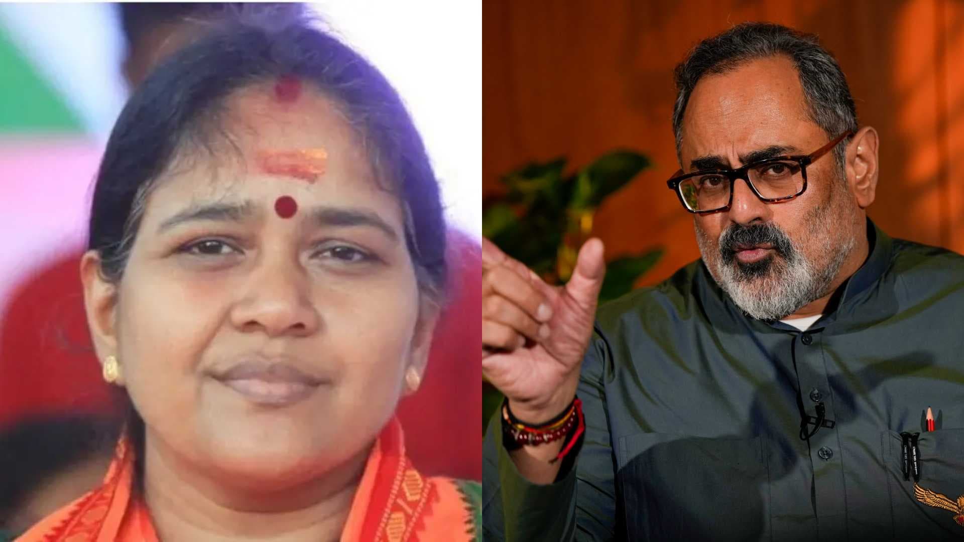 KERALA