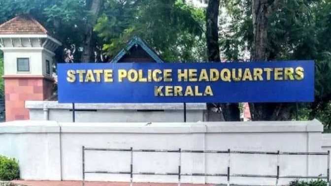 KERALA