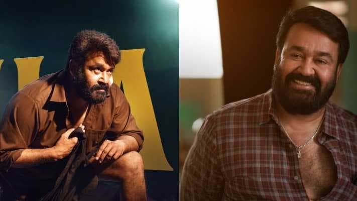 MALAYALAM MOVIE