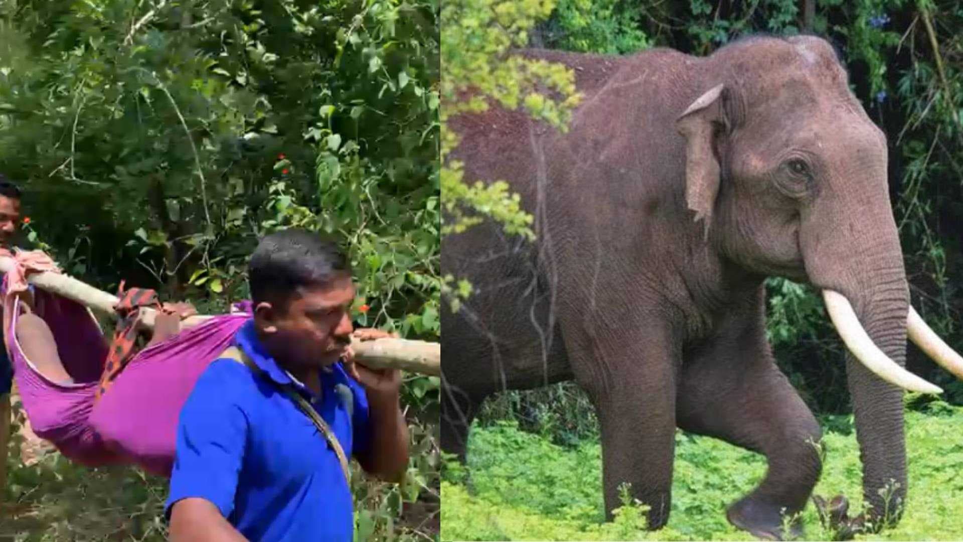 KERALA