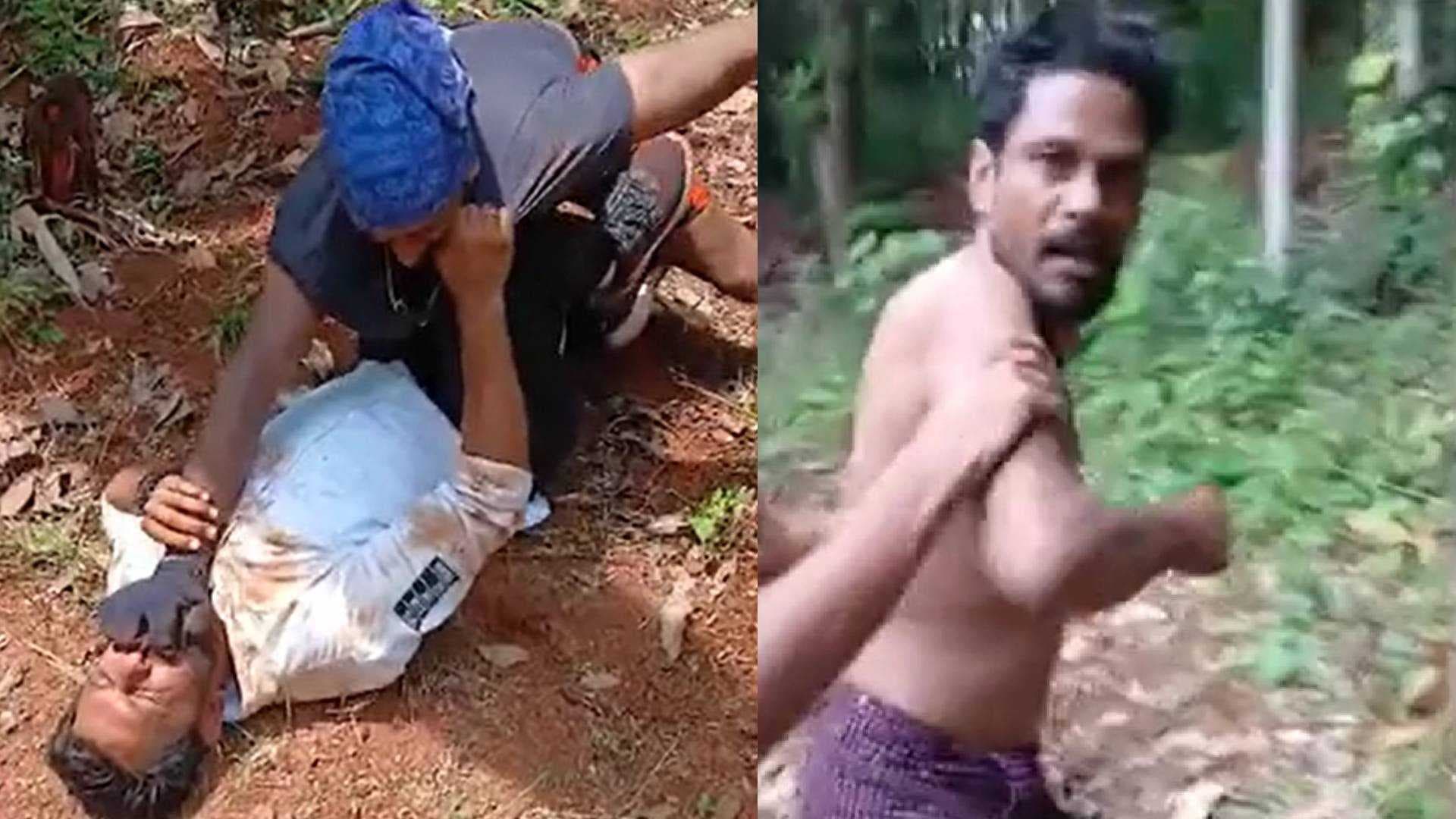 KERALA