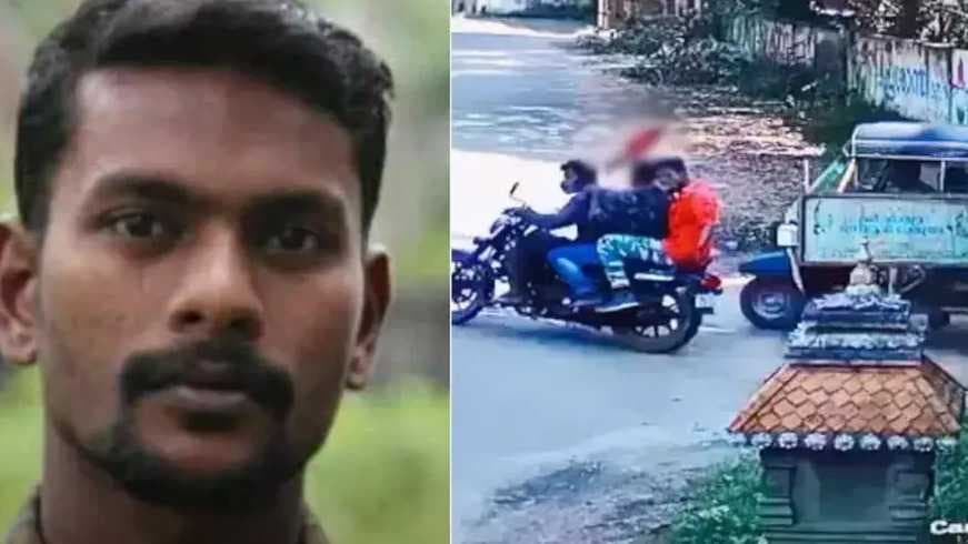 KERALA