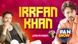 BOLLYWOOD MOVIE