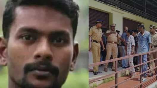 KERALA
