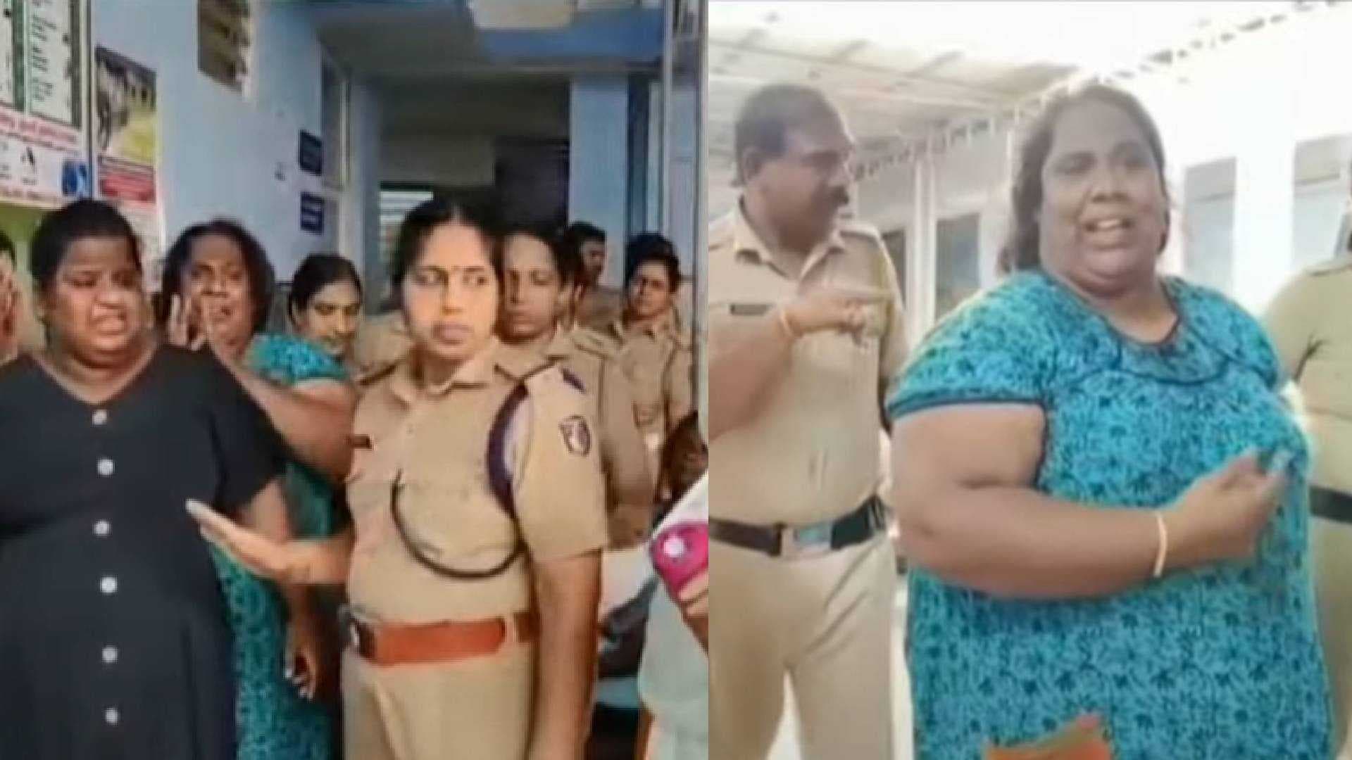 KERALA