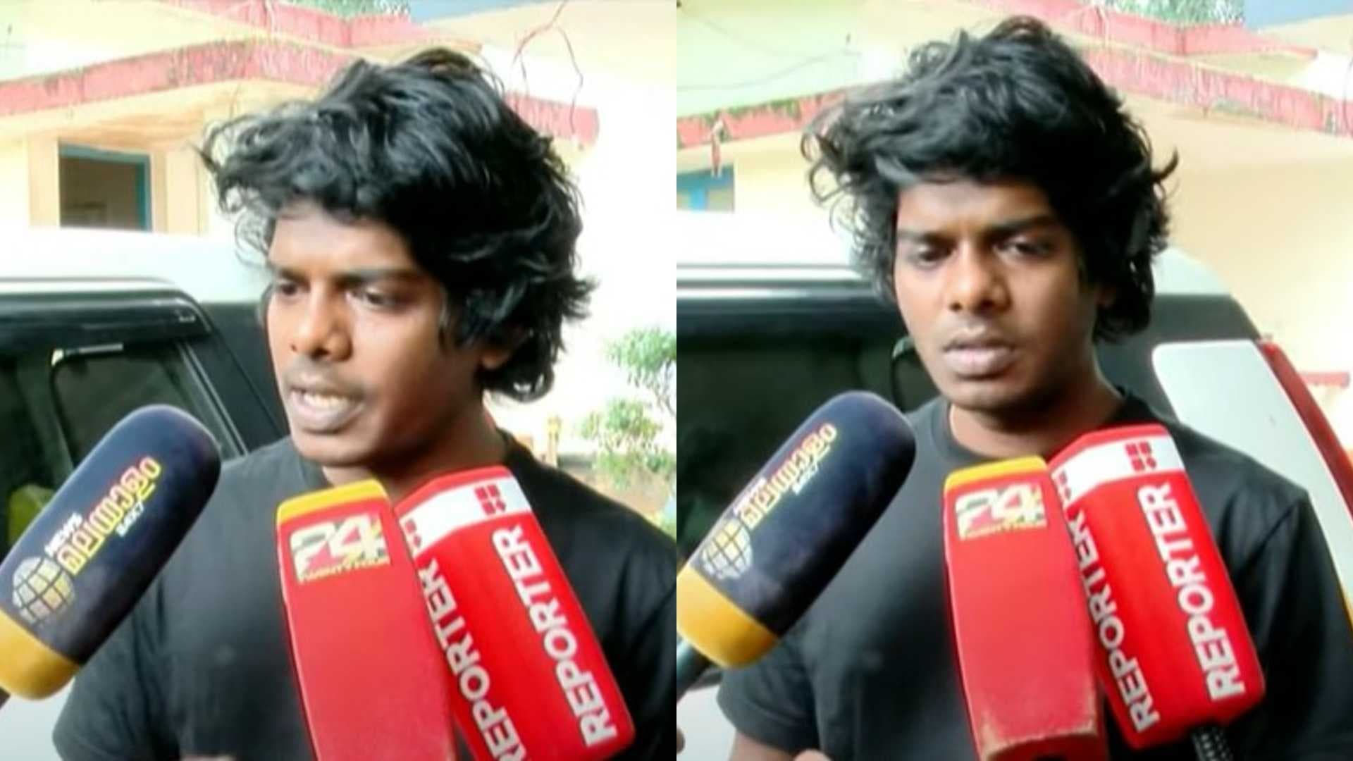 KERALA