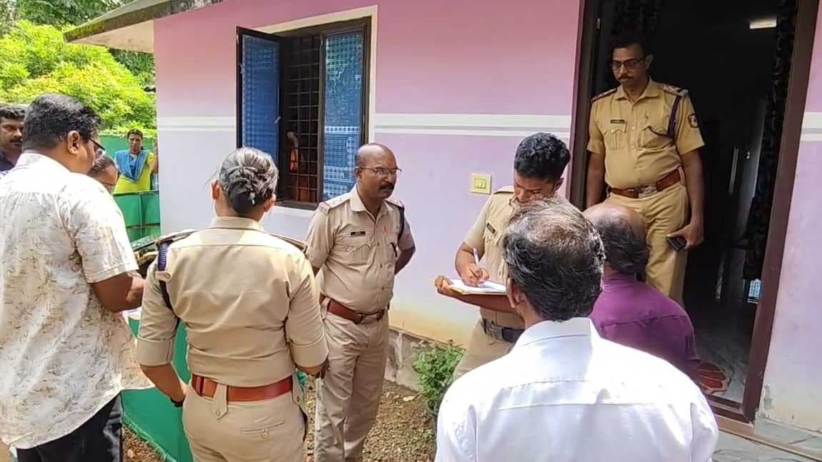 KERALA