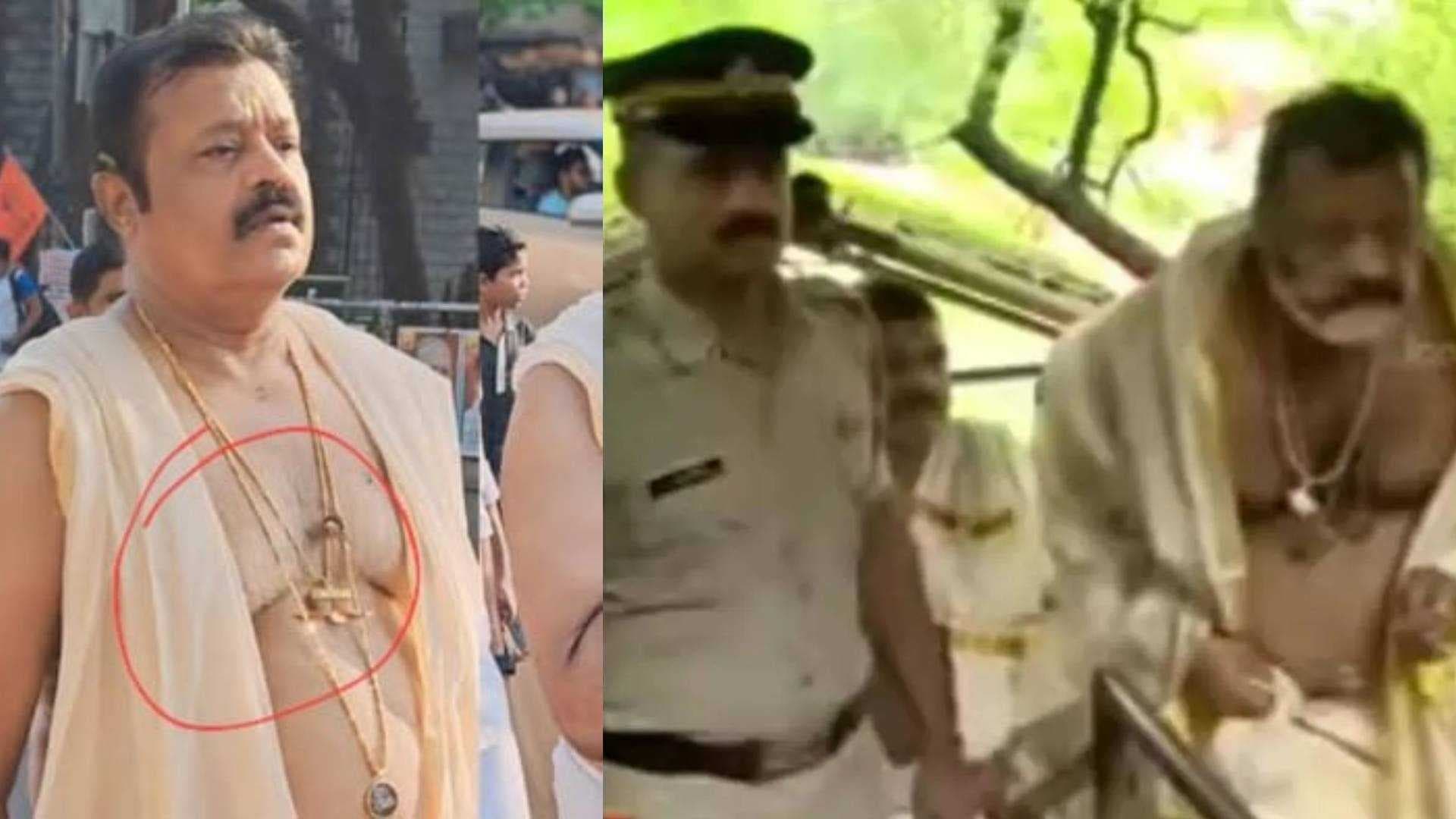 KERALA