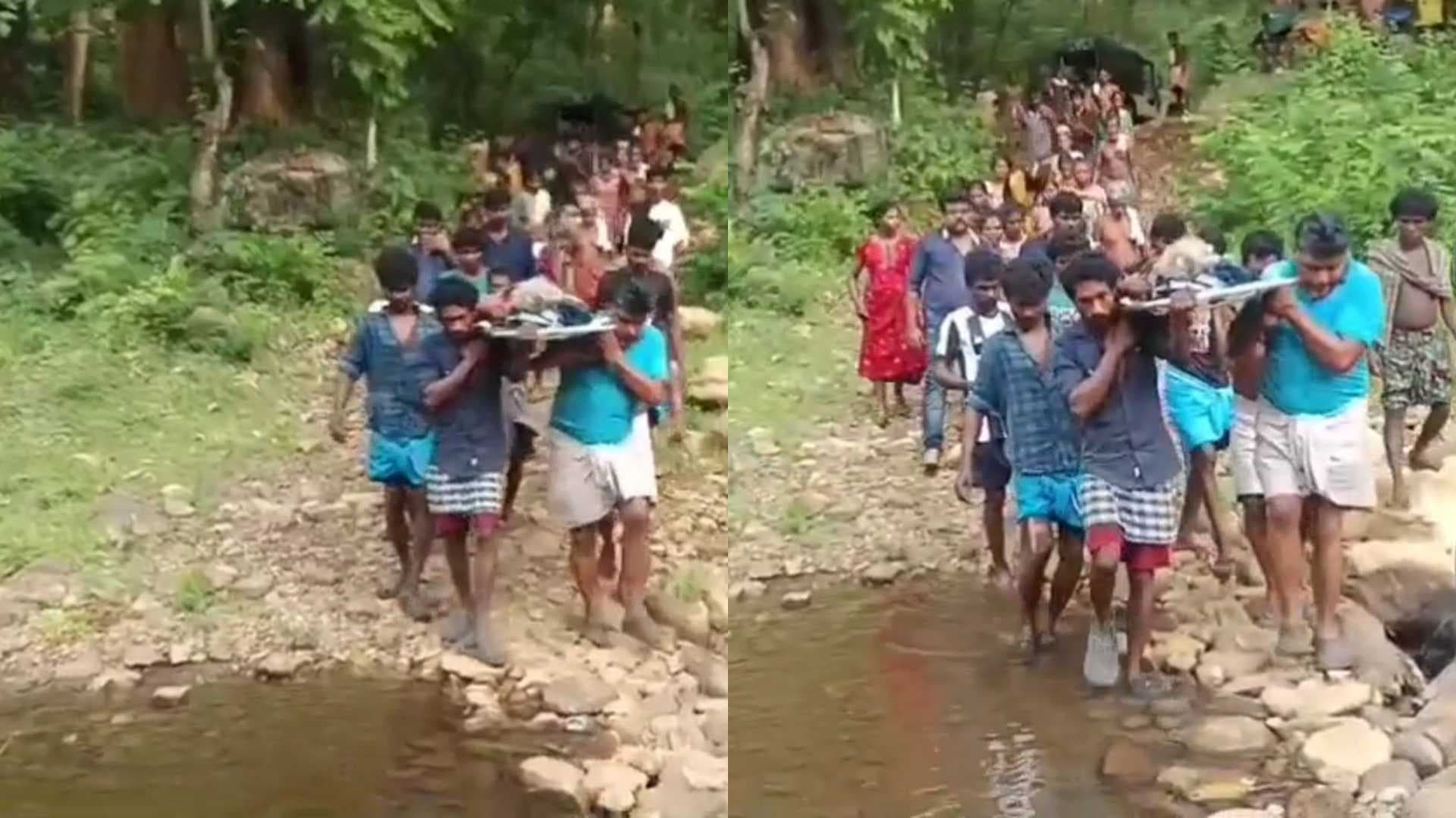 KERALA