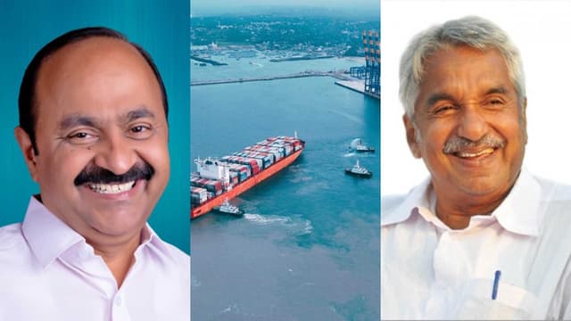 KERALA