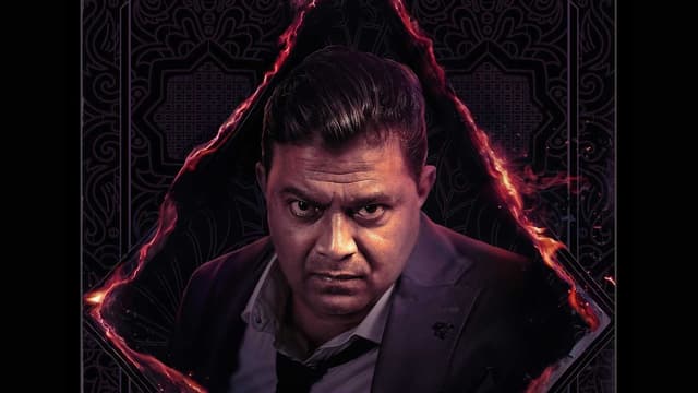 MALAYALAM MOVIE