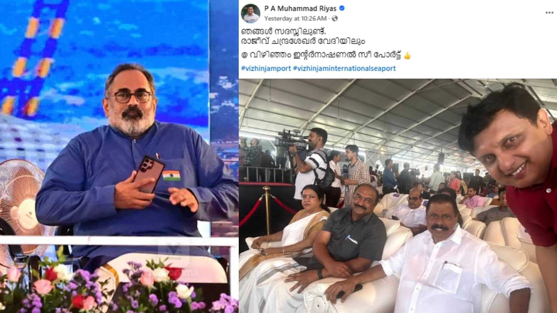 KERALA