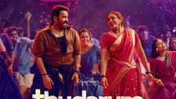 MALAYALAM MOVIE
