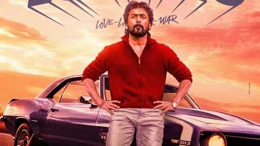 TAMIL MOVIE
