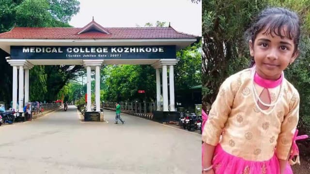 KERALA