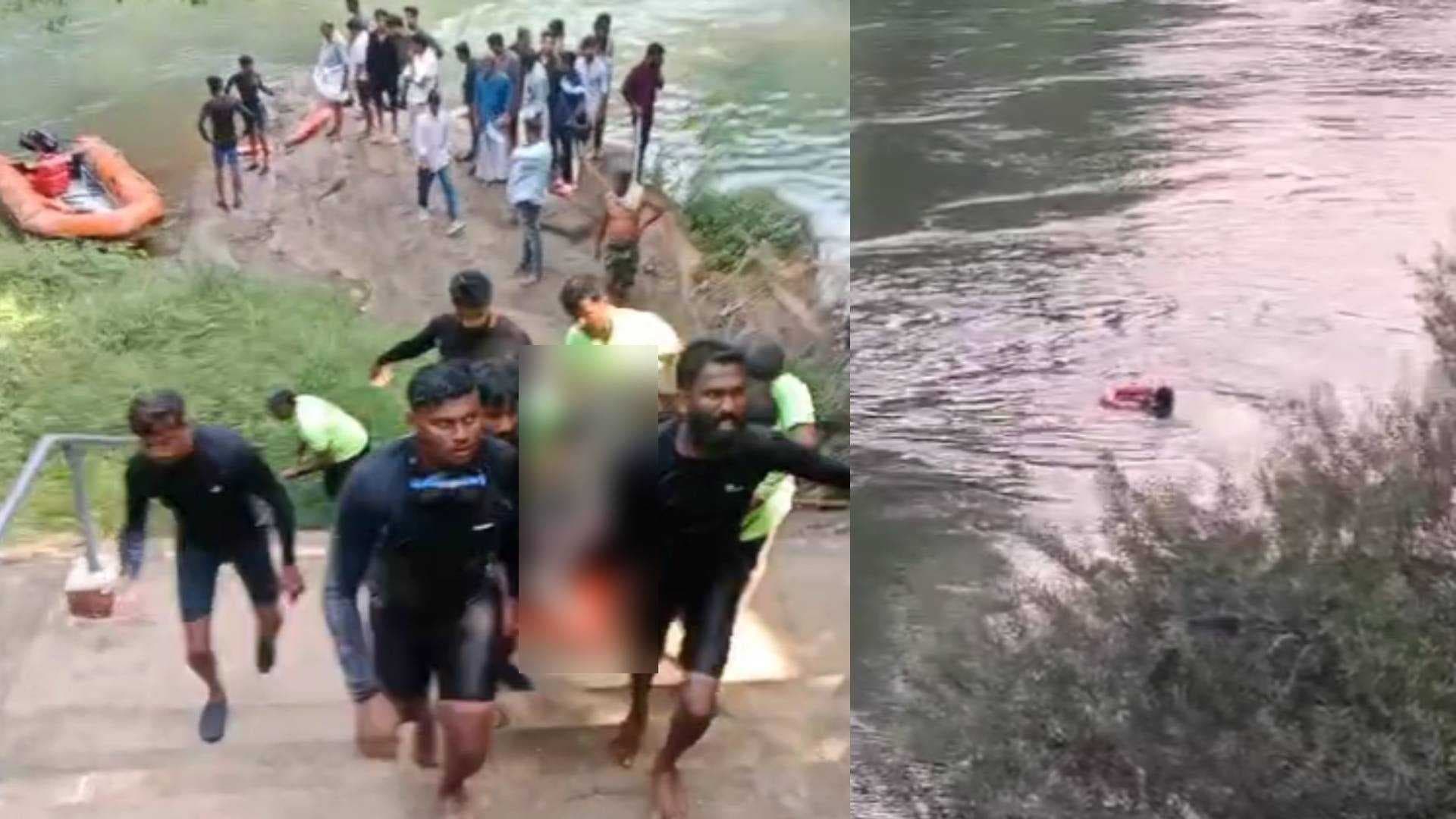 KERALA