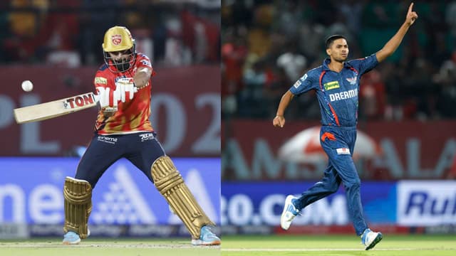 IPL 2025