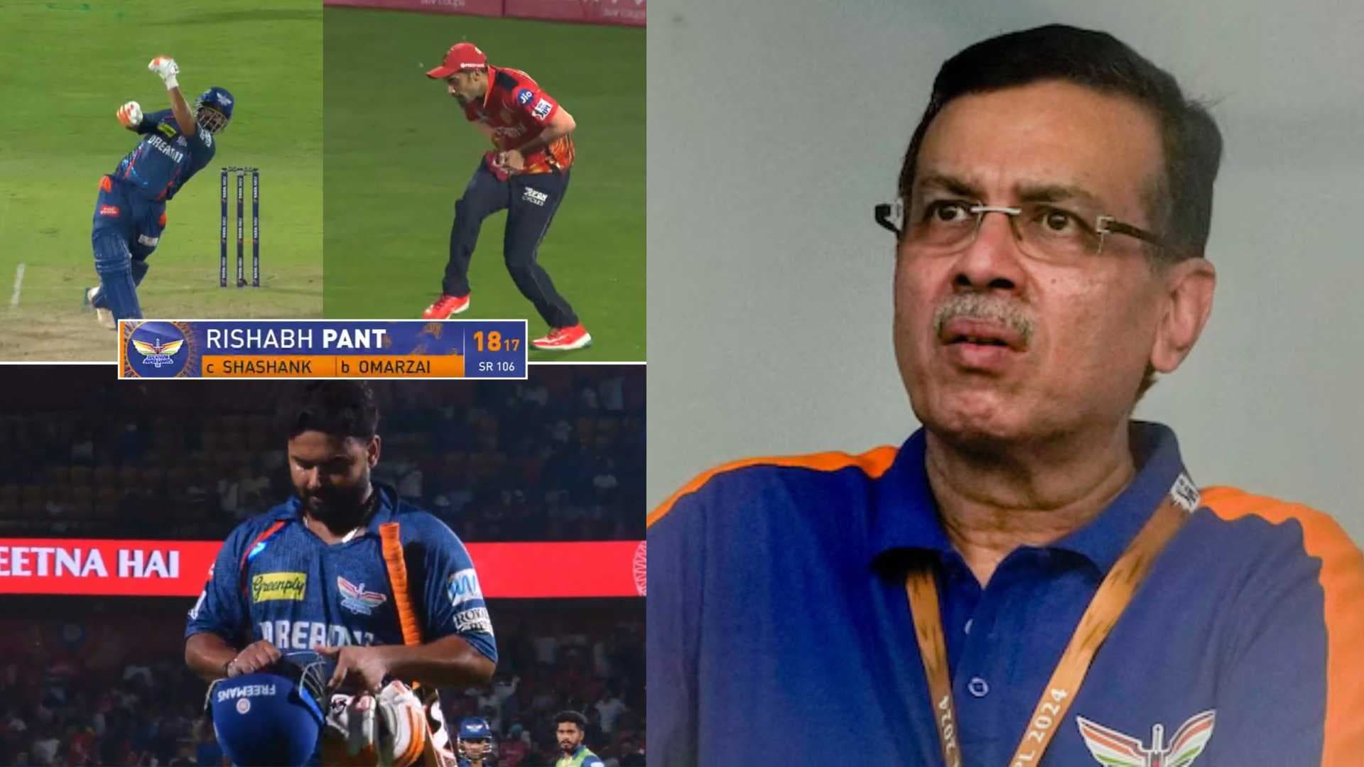 IPL 2025