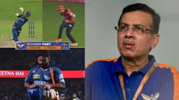 IPL 2025