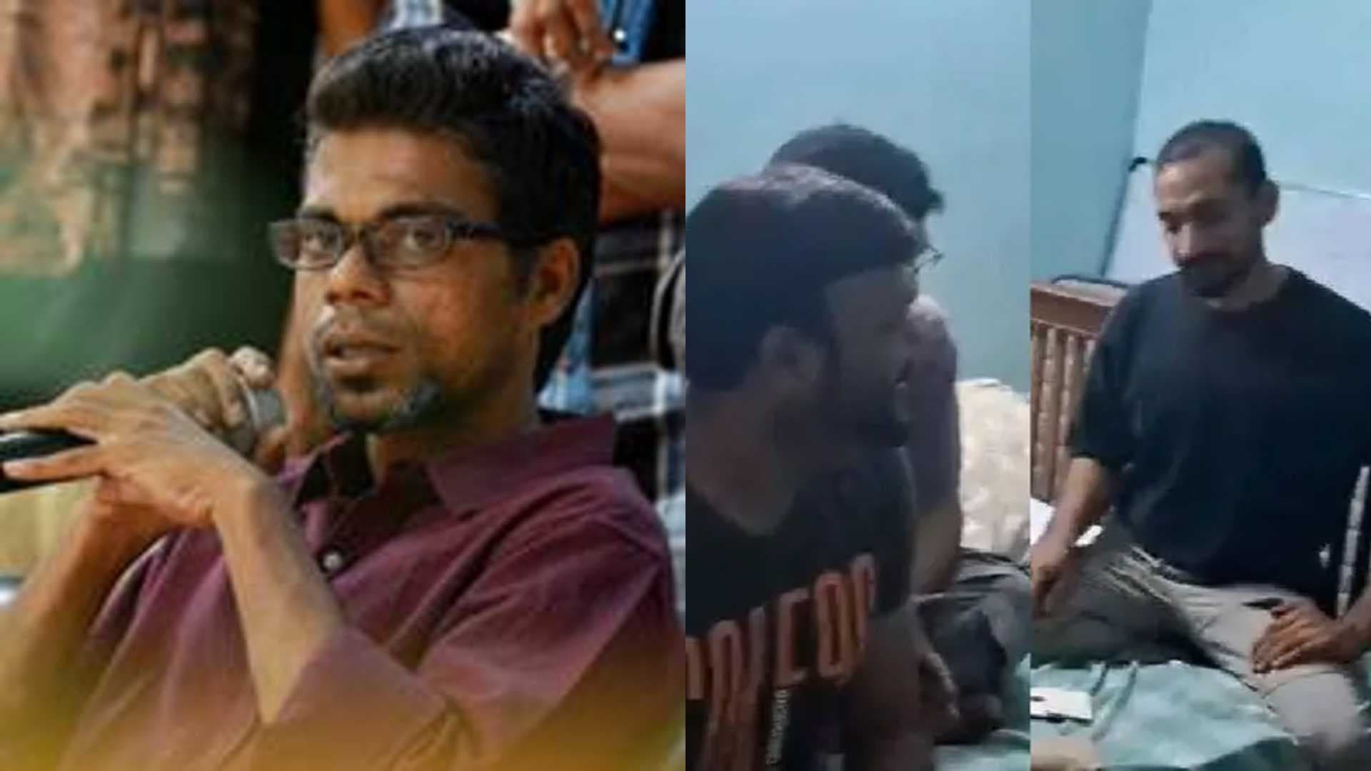 KERALA