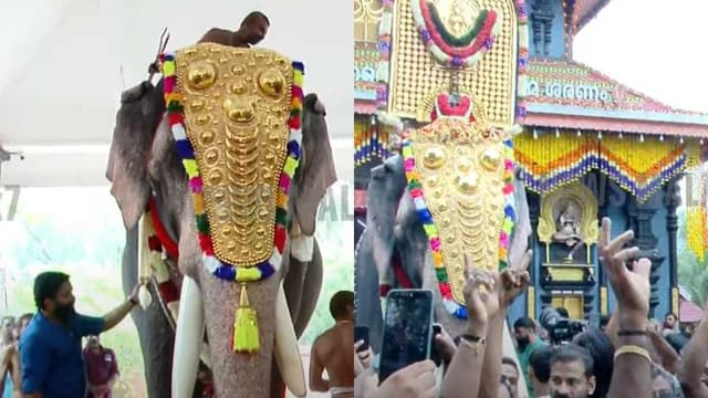 KERALA