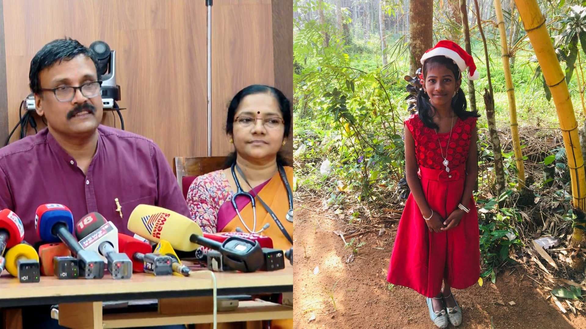KERALA