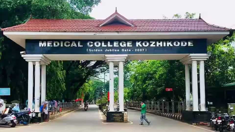 KERALA