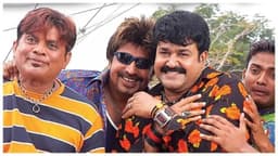 MALAYALAM MOVIE