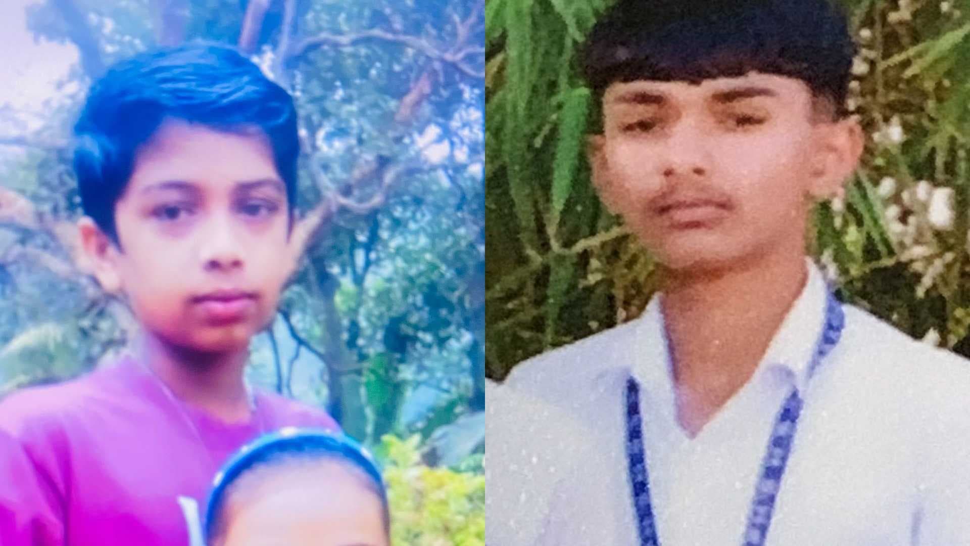 KERALA