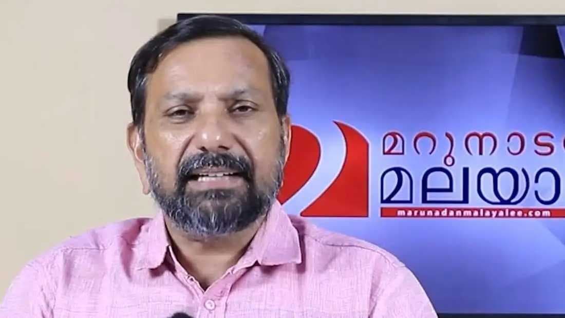 KERALA