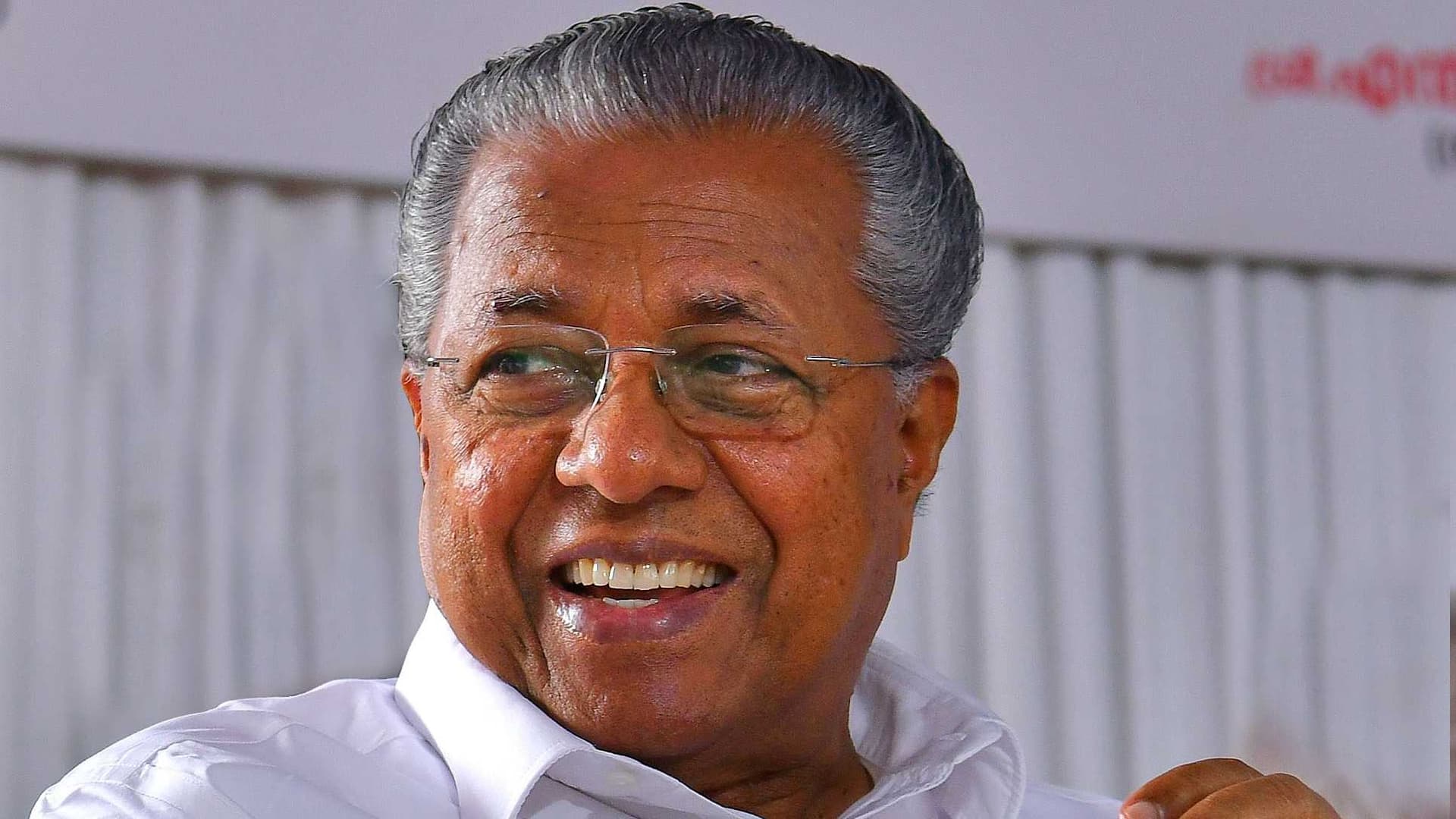 KERALA