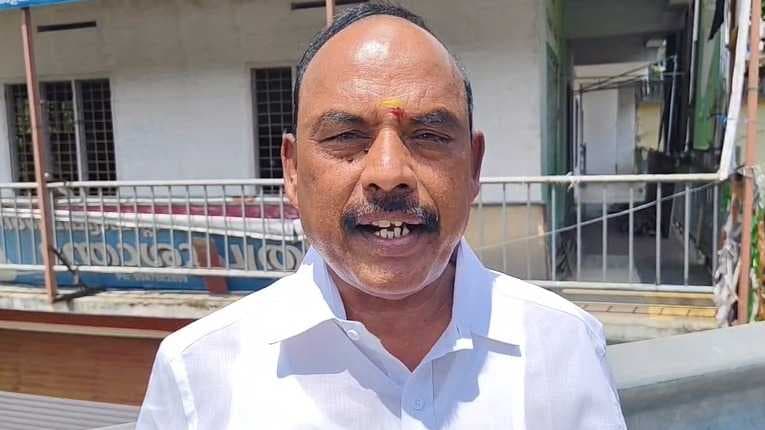 KERALA